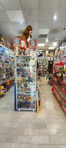 اسباب بازی آیدین 3
