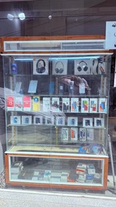 mobile phonelik 2