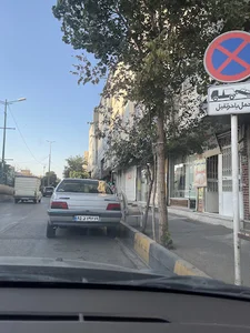 فروشگاه تم تولد هپی سیتی