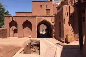 آتشکده هارپاک