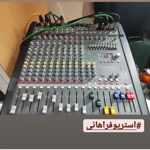 استریو فراهانی 2