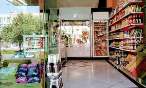 پروتئینی لبخند