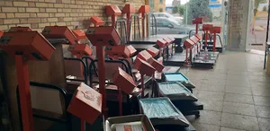 فروشگاه پیام توزین