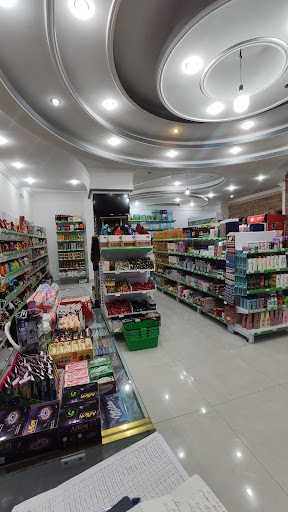 Green market | گرین مارکت | هایپر مارکت سبز