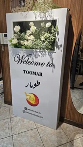 کارت عروسی طومار 3