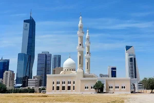 Al-Saeb Bin Othman Mosque