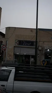 نان بربری سنتی 2