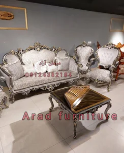 مبلمان آراد