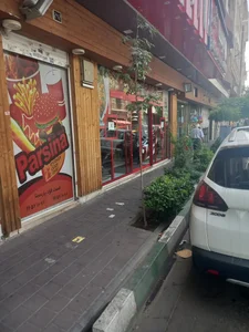 فست فود پارسینا 2