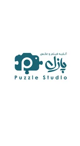 Studio Puzzle
