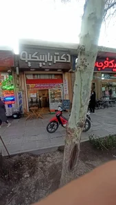 دکتر باربیکیو