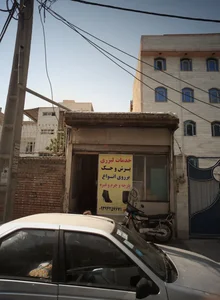 خدمات لیزری برش و حک بر روی انواع پارچه و چرم