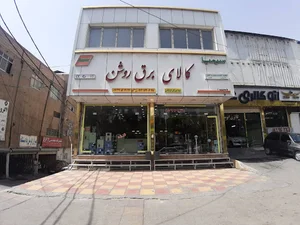 کالای برق روشن (میرزکی)