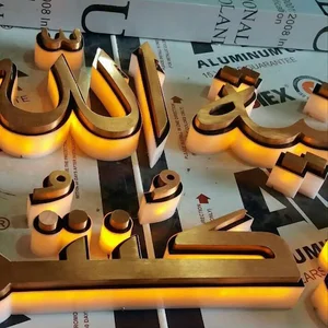 تبلیغات حروف نگاره