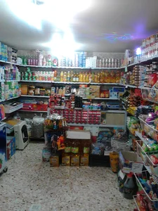 هایپرمارکت محله