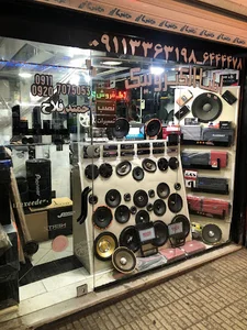 ایلیا الکترونیک