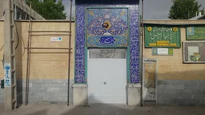 (مسجد امام حسین (کیلان