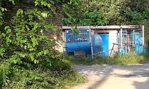 اداره آب و فاضلاب روستایی