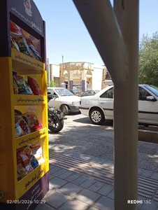 سوپرمارکت ایرانشهر 2