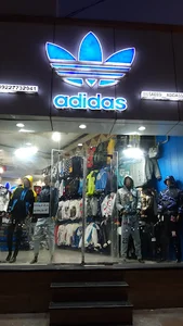 فروشگاه پوشاک سعیدعظیمی
