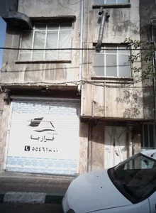 مشاور املاک فراز بنا
