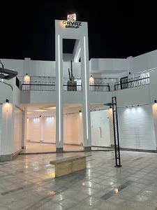 Googana shopping center