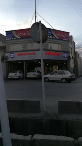 تعویض روغن محمدی