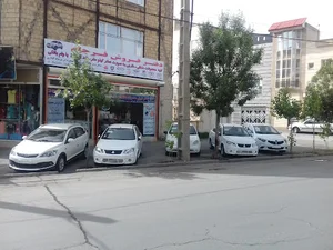 دفتر فروش فرجام