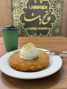 باقلوا فتاح پاشا