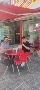 فلافل دوکوهه 5