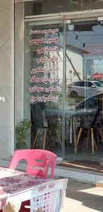 رستوران دریایی لابستر‌لند 3