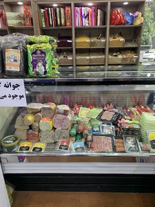فروشگاه راشین احمدی