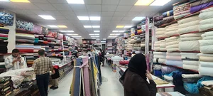 پارچه سرای شیک پلاس