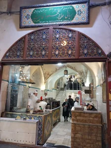 بریانی حاج محمود شفاعت 2