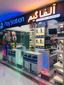 فروشگاه آلفا گیم