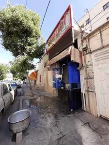 آش فروشی سینا