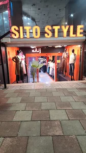 فروشگاه سی تو استایل