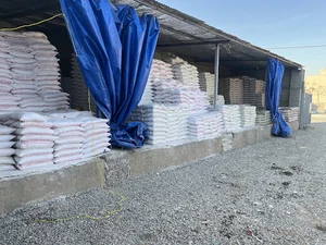 مصالح ساختمانی ماهور