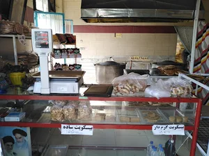 تنور داغ مجن