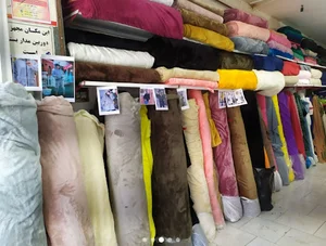 پارچه سرای رشیدآبادی