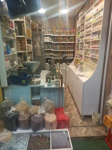 عطاری طبیعت