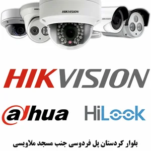 دوربین مداربسته علی بیگی 5