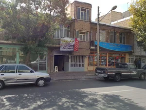 گالری فرش پوریا