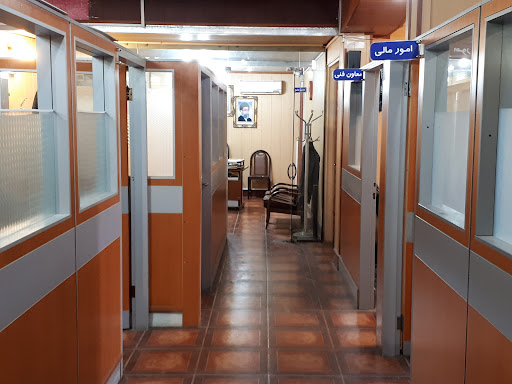 Kermanshah Municipal Department Communication