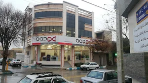 دوو درچه