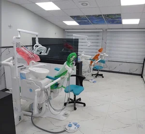 کلینیک دندانپزشکی فرهنگ