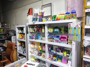 کتابفروشی قائم 3