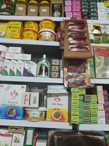 گیاهان دارویی گلچین 3