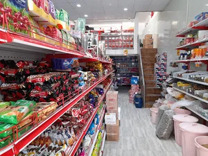کیمیا مارکت