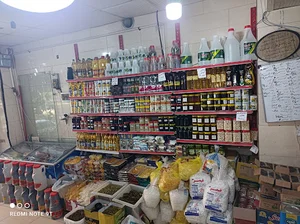 لبنیات کوهستان